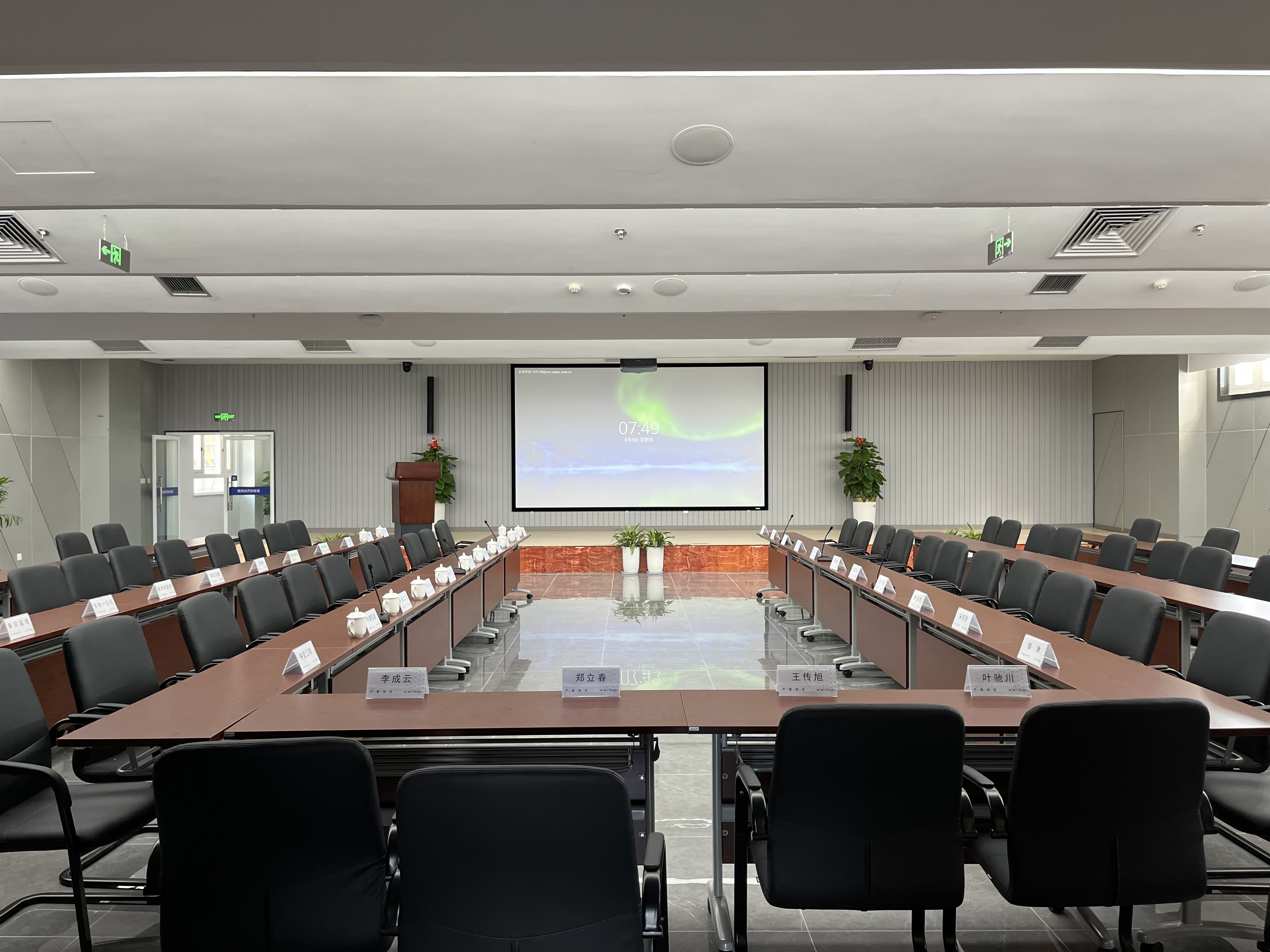 現(xiàn)場圖1.JPG 現(xiàn)場圖1.JPG